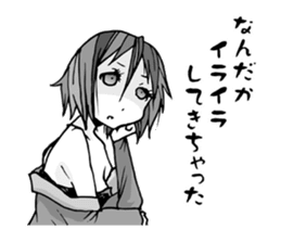 Re:YANDERE Girl 2 sticker #7025386