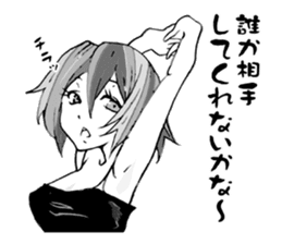 Re:YANDERE Girl 2 sticker #7025388