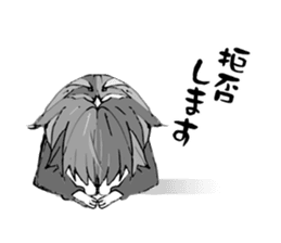 Re:YANDERE Girl 2 sticker #7025391