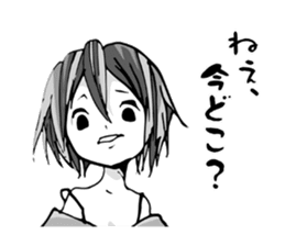 Re:YANDERE Girl 2 sticker #7025392