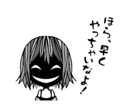 Re:YANDERE Girl 2 sticker #7025396