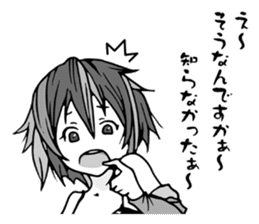 Re:YANDERE Girl 2 sticker #7025400