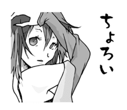 Re:YANDERE Girl 2 sticker #7025402