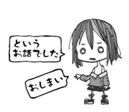 Re:YANDERE Girl 2 sticker #7025405