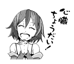 Re:YANDERE Girl 2 sticker #7025406