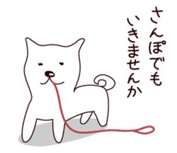 Hagemashi DOG sticker #7025649