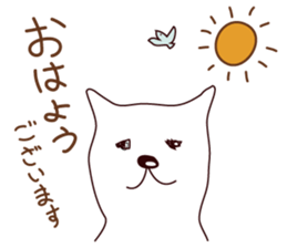 Hagemashi DOG sticker #7025654