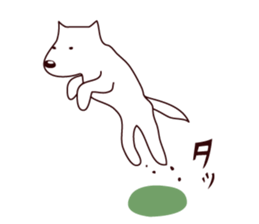 Hagemashi DOG sticker #7025662