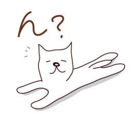 Hagemashi DOG sticker #7025670