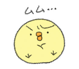 soft copiiico1 sticker #7025688