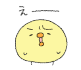 soft copiiico1 sticker #7025689