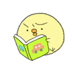 soft copiiico1 sticker #7025692