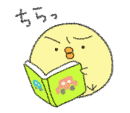 soft copiiico1 sticker #7025693