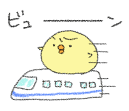 soft copiiico1 sticker #7025707