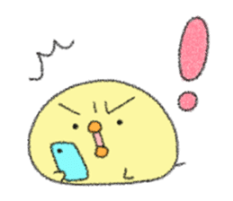 soft copiiico1 sticker #7025721