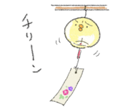 soft copiiico1 sticker #7025723