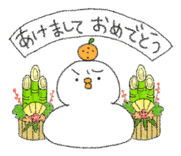 soft copiiico1 sticker #7025727