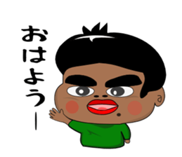 Japanboy sticker #7025768