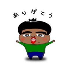 Japanboy sticker #7025769