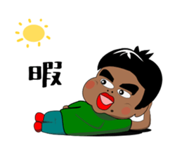 Japanboy sticker #7025772