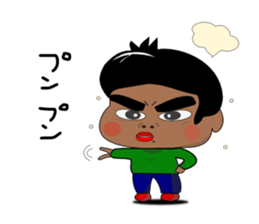 Japanboy sticker #7025773