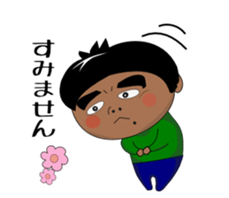 Japanboy sticker #7025775