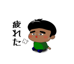 Japanboy sticker #7025776