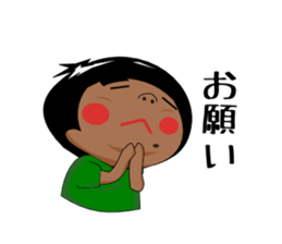 Japanboy sticker #7025777