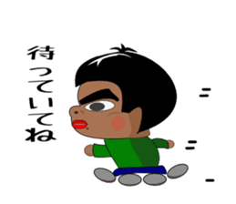 Japanboy sticker #7025779