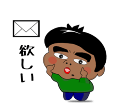 Japanboy sticker #7025780