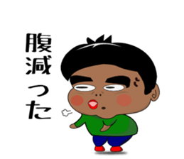 Japanboy sticker #7025783