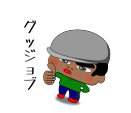 Japanboy sticker #7025784