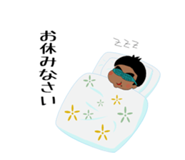 Japanboy sticker #7025788