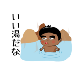 Japanboy sticker #7025796