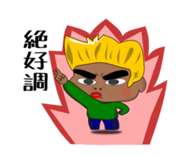 Japanboy sticker #7025800