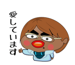 Japanboy sticker #7025801