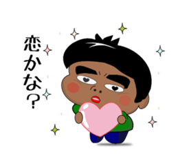 Japanboy sticker #7025804