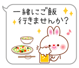 The careful words of the white rabbit. sticker #7026048