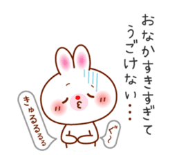 The careful words of the white rabbit. sticker #7026054