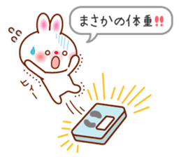 The careful words of the white rabbit. sticker #7026055