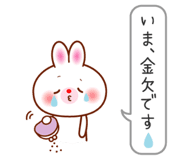 The careful words of the white rabbit. sticker #7026057