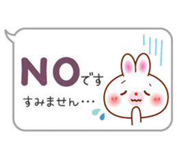 The careful words of the white rabbit. sticker #7026059