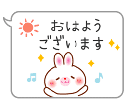 The careful words of the white rabbit. sticker #7026060