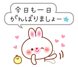 The careful words of the white rabbit. sticker #7026061