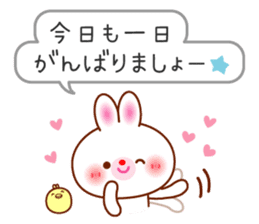 The careful words of the white rabbit. sticker #7026061