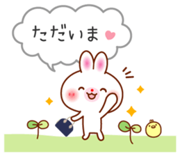 The careful words of the white rabbit. sticker #7026062