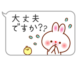 The careful words of the white rabbit. sticker #7026066