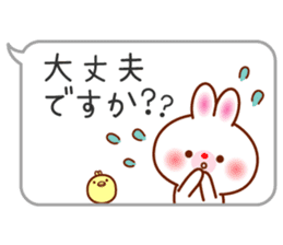 The careful words of the white rabbit. sticker #7026066