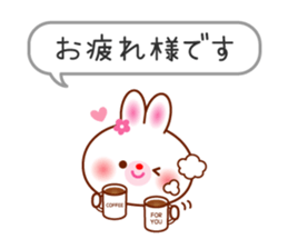 The careful words of the white rabbit. sticker #7026067