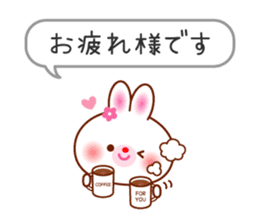 The careful words of the white rabbit. sticker #7026067